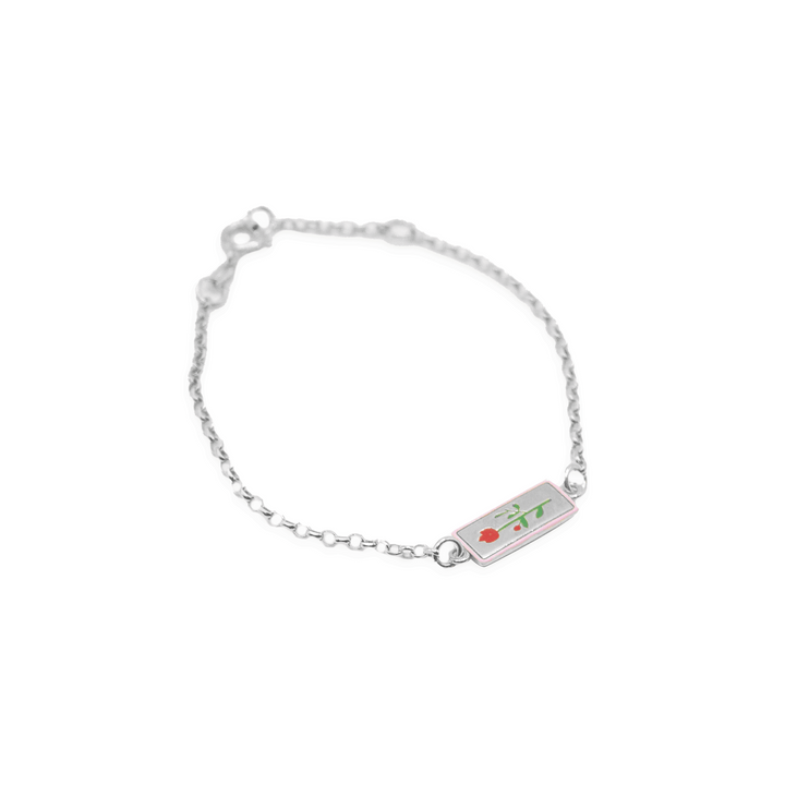 Bracciale Giverny Targa Rettangolare