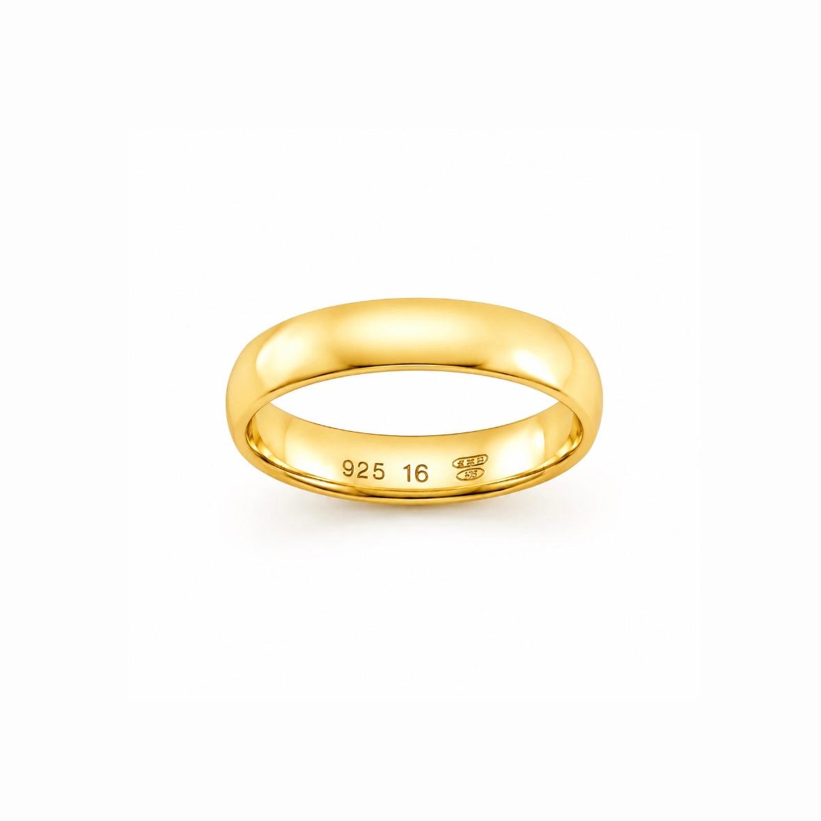 Anello Fede Liscia
